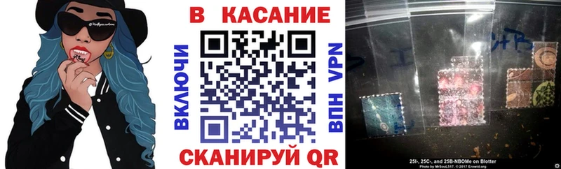 Виды наркоты Томск Alpha PVP  Кокаин  ГАШ  МЕФ  ссылка на мегу tor  МАРИХУАНА 