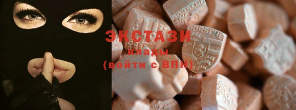 героин Бугульма