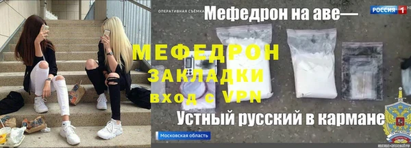 амфетамин Верхний Тагил