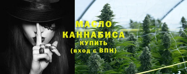 героин Верея