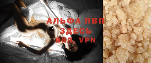амфетамин Верхний Тагил