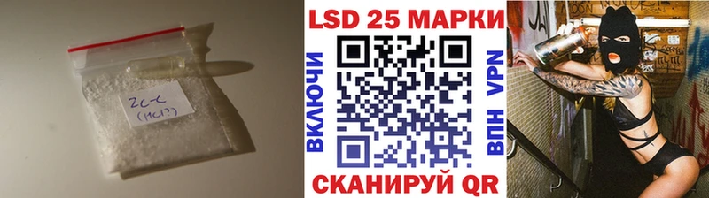 LSD-25 экстази ecstasy  дарк нет телеграм  Томск  KRAKEN ССЫЛКА 