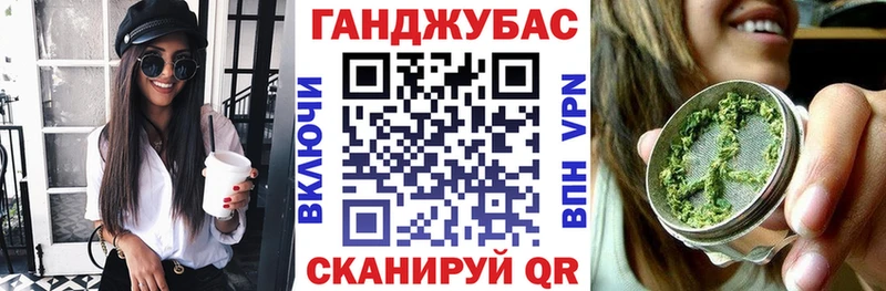 Конопля OG Kush  купить наркотик  Томск 